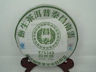 Classic 7538 from Changtai Tea Group