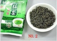 Yun Wu from Matcha Outlet