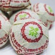CNNP Tuocha 90s from Tea Classico