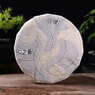 2021 Yunnan Sourcing "Impression" Raw Pu-erh Tea Cake from Yunnan Sourcing