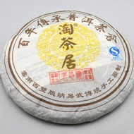 Taochaoju Laoman'e 2008 Fujian Storage from white2tea