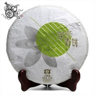 2013 Menghai "Jasmine" puerh from Menghai Tea Factory (Lucky Smile store Ebay)