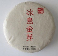 2010 Bingdao Gold Tips Premium Ripe Puerh Tea Cake 200g from PuerhShop.com