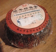 Vintage Orange Puehr from The Chinese Tea Shop