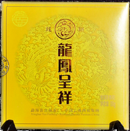 2009 Xinghai "Dragon" Ripe from Xinghai