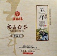 2014 Fuding White Tea from Unknown