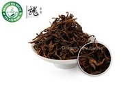 High Mountain Ancient Arbor Leaves Loose Puer Tea from Dragon Tea House