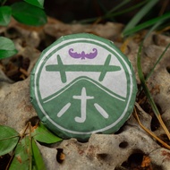 Purple Grace from West China Tea Company
