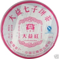 357 gram Menghai Dayi Hong - 2008 [duplicate] from Menghai Tea Factory (Mandala Tea)