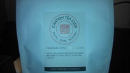 Hawaiian Volcano Green from Canton Tea Co