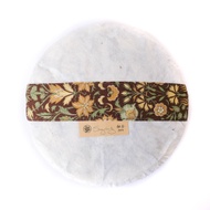 2019 Spring "Singularity" Gushu Puerh Tea from The Essence of Tea