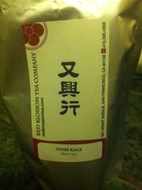 Lychee Black from Red Blossom Tea Company