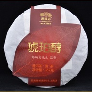 2012 Haiwan "Pure Amber" Ripe from Haiwan Tea Factory ( Yunnan Sourcing)