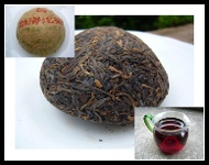 1995 Tuo Cha cake from Cloudwalker Teas