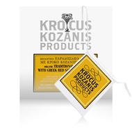 Greek Saffron Herbal Tea with Honey, Orange and Selected Herbs from Krocus Kozanis Products