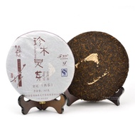 Mengku Arbor Tree Ripened Puerh Cake Tea ZhenMu LingYa 2007 from Teavivre