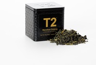 Wenshan Oolong from T2