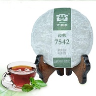 2013 Menghai Dayi 7542   Raw  150g from Menghai Tea Factory