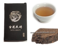 2009 Fu Cha brick from Ya-Ya House of Excellent Teas