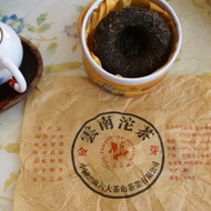 6FTM   2002 Gold Bud Tuocha from Yunnan Six-Famous-Tea-Mountain Tea Industry Inc.