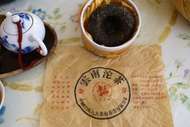 6FTM   2002 Gold Bud Tuocha from Yunnan Six-Famous-Tea-Mountain Tea Industry Inc.