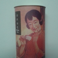 Bai Hao Golden Needles White Tea from Shiquan Tea Art