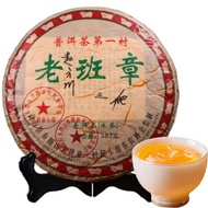 2008 Sanpa Lao Ban Zhang Sheng Puerh 357g from Unknown Vendor