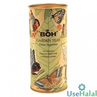 Garden Teas Palas Supreme from BOH