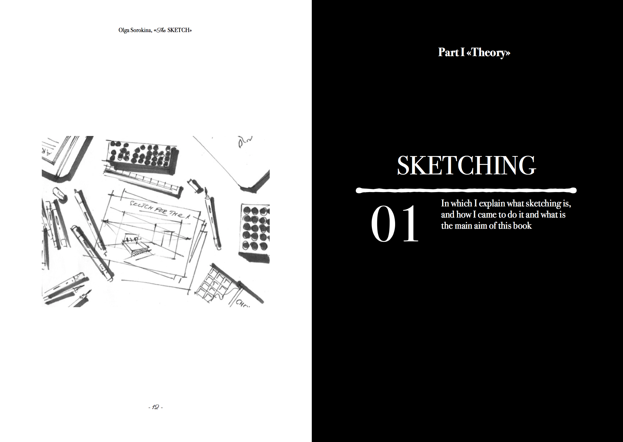 Top 5 books on perspective drawing: my personal choice — School of Sketching  by Olga Sorokina