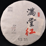 2012 Yunnan Sourcing "Man Tang Hong Te Ji" Ripe from Yunnan Sourcing