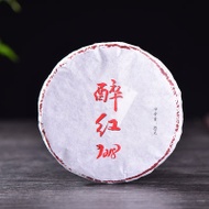 2018 "Drunk on Red" Sun-Dried Black Tea Cake from Yunnan Sourcing