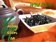 Da Hong Pao (Big Red Robe) (Premium Grade) from Valley Green Tea