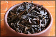 Wildcrafted Da Hong Pao, Spring 2022 from Whispering Pines Tea Company