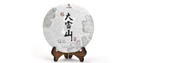 Fengqing Da Xue Shan (Big Snow Mountain) Raw Pu-erh Cake Tea from Teavivre