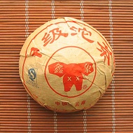 Chun Ming Jia Ji Tuo Cha from RoyalPuer.com