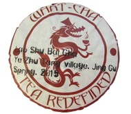 2015 What-Cha 'Lao Shu Bai Cha' Raw Puerh Cake from What-Cha