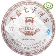 2007 Menghai  Dayi  "7572" from Menghai Tea Factory