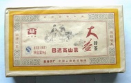 2008 Dayi Bada High Mountain Pu-erh from PuerhShop.com
