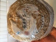 Fu Ding White Tea Cake 2014 福鼎白茶 from Fu Ding Tea