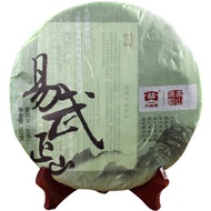 2012 Mengha Dayi"wuyi" cake from Menghai Tea Factory