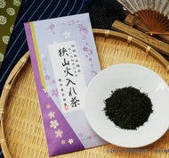 Yokota #08: Sayamacha Green Roast Sencha from Yunomi
