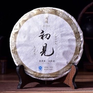 2017 Hai Lang Hao "Chu Jian" Gua Feng Zhai Raw Pu-erh Tea Cake from Hai Lang Hao (Yunnan Sourcing)
