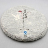 2012  Cangyan Gufeng Yiwu  Raw from white2tea