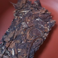 2009 Gong Mei Golden Brick White Tea from Beautiful Taiwan Tea Company