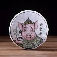 2019 Yunnan Sourcing "Long Tang Gu Shu" Old Arbor Raw Pu-erh Tea Cake from Yunnan Sourcing