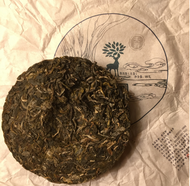 Jingmai Tian Xiang (Spring 2017) from Farmerleaf