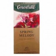 Spring Melody from Greenfield