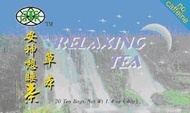 Relaxing Tea from Midori Trading Inc