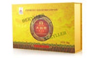 2009 Yunnan Menghai Dayi Golden Brick from Menghai Tea Factory (Berylleb King Tea)