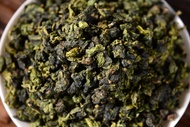 Anxi "Hairy Crab" Mao Xie Fujian Oolong Tea Spring 2019 from Yunnan Sourcing